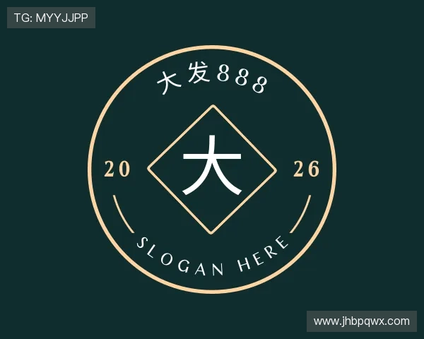 知道大发888