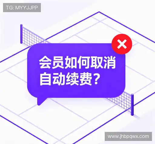 问题解答